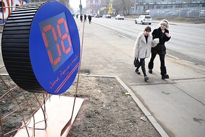 Picture: В Москве установили счетчик голов Овечкина до рекорда Гретцки