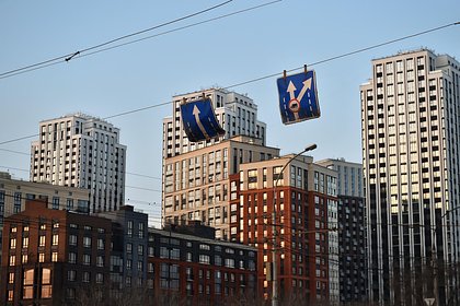 Picture: Россиянам назвали способ вложить маткапитал в недвижимость