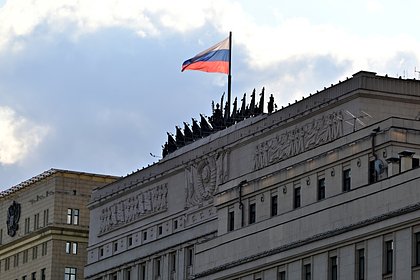 Picture: В Минобороны раскрыли потери ВСУ в Курской области с начала вторжения в регион