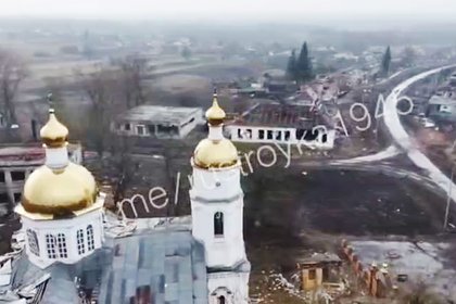 Picture: Бойцы ВСУ в Курской области выскочили из подвала с автоматами и поплатились