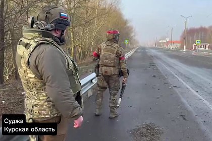 Picture: Едва не погибший под Суджей военкор показал кадры из освобожденного города