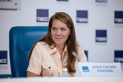 Picture: Анастасия Ракова рассказала о приеме заявлений на регистрацию брака в цветущей сакуре