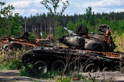 Picture: В России раскрыли судьбу брошенной ВСУ на поле боя техники