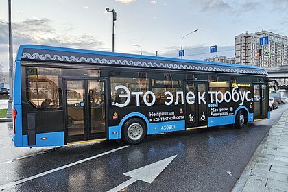 Picture: Собянин рассказал о планах перевести на электротягу весь парк Мосгортранса