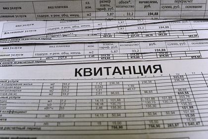 Picture: Россиян предупредили о мошеннической схеме с пересчетом квартплаты