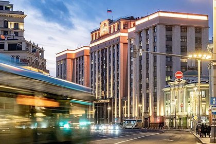 Picture: В Госдуме одобрили предложение разрешить взыскание долгов по налогам без суда