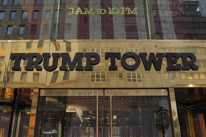 Picture: В Госдуме заговорили о строительстве Трамп-тауэр в Москве