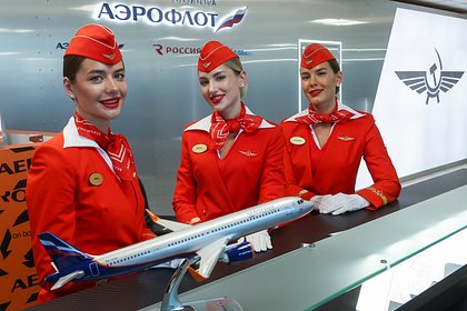 Picture: Крупнейшая российская авиакомпания запустила распродажу билетов