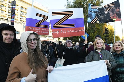 Picture: Власти столицы региона России запретили проводить митинг против запрета митингов