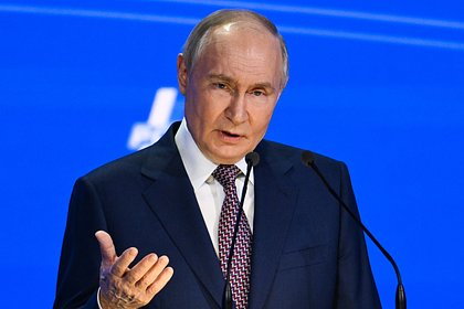 Picture: Путин высказался о возвращении в Россию иностранных компаний