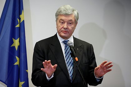 Picture: Порошенко призвал Украину забыть про наступление