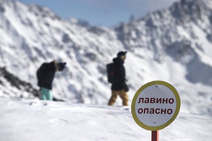 Picture: Россиян предупредили об угрожающей Сочи опасности