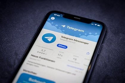 Picture: Число активных пользователей Telegram превысило миллиард