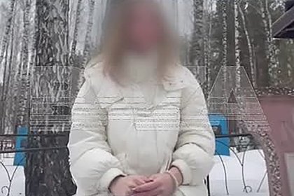 Picture: Родители похищенной 15-летней россиянки получили видео с ее извинениями