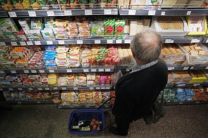 Picture: В России выросла стоимость минимального набора продуктов