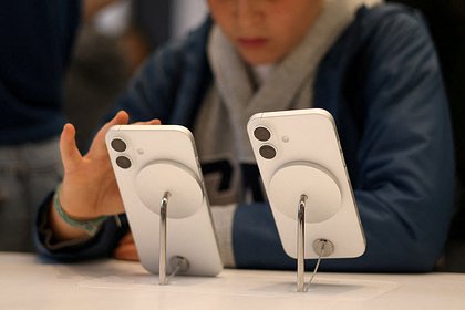 Picture: Перспективу выпуска беспроводного iPhone оценили