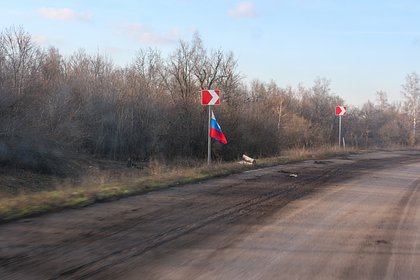 Picture: Спасавшаяся от ВСУ жительница Курской области два дня шла в шлепках