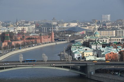 Picture: Россия пригласила еще одну страну на встречу по вопросам безопасности