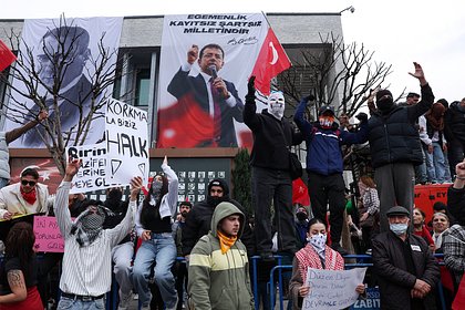 Picture: Власти Турции опровергли слухи о назначении доверенного лица в мэрию Стамбула