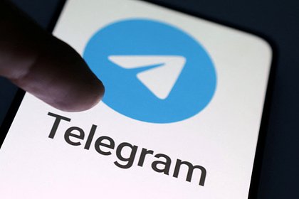 picture: Россияне сообщили о сбое Telegram