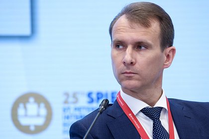 picture: В России предложили создать госорган по кибербезопасности