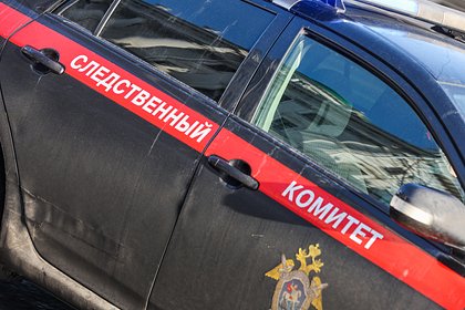 picture: Связывавшую детей скотчем воспитательницу отправят под суд