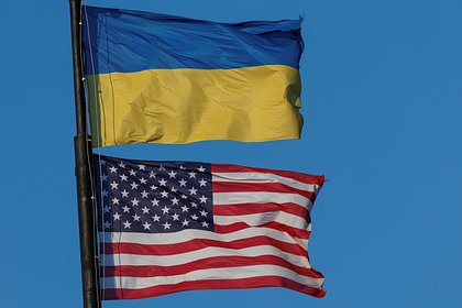picture: В США озвучили три варианта гарантий безопасности для Украины