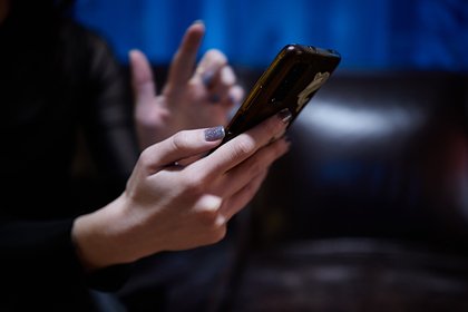 picture: Россиян предупредили об опасности бесплатного Wi-Fi