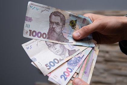 Picture: Жительницу Запорожской области задержали за покупку военных облигаций Украины