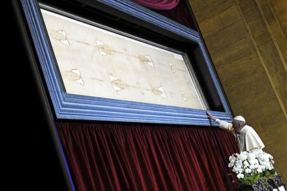 picture: Подлинность христианской реликвии поставили под сомнение
