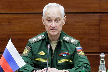 picture: Белоусов заявил о росте площади занимаемой ежемесячно территории на СВО в два раза