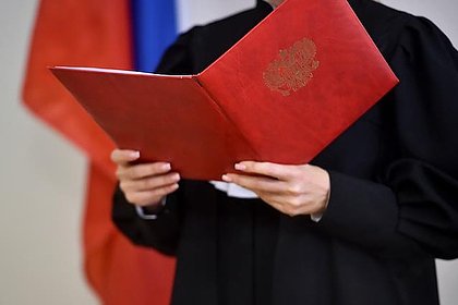 picture: Покровительство начальника из ФНС России оценили в 21 миллион рублей