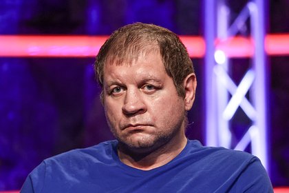 picture: Александр Емельяненко раскрыл свое отношение к алкоголю