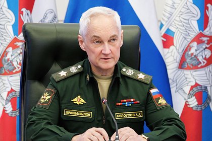 picture: Белоусов оценил влияние военных расходов на бюджет