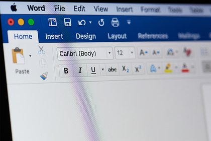 picture: Новая функция редактора Word вызвала скандал