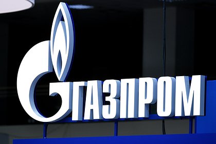 picture: «Газпром» увеличит объемы поставок газа Китаю