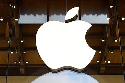 picture: Apple представит новые устройства на этой неделе