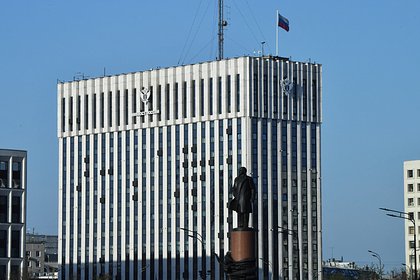 picture: Минюст объявил новых иноагентов