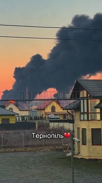 picture: Ударившую по радиозаводу «Орион» в Тернополе крылатую ракету сняли крупным планом