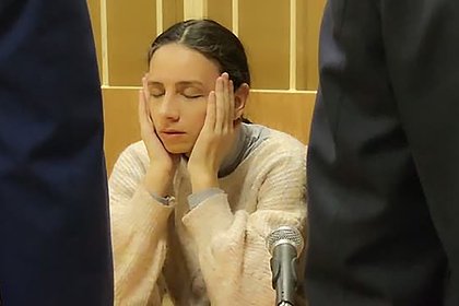 picture: Реакция на приговор расчленившей рэпера Картрайта жены попала на видео