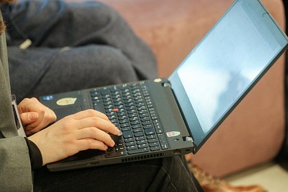 picture: В МВД рассказали о схеме мошенничества с криптовалютой