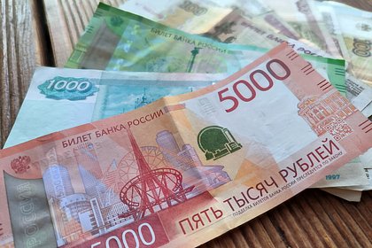 Picture: Россияне задолжали по ипотеке сотни миллиардов рублей