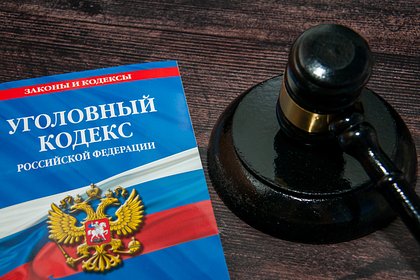 Picture: Причинившему многомиллионный ущерб бюджету генералу Росгвардии отменили арест