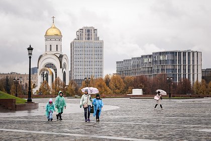 Picture: Москвичей предупредили о дожде и гололеде