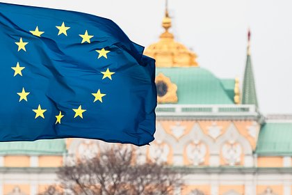 picture: Европу обвинили в совершении преступления в отношении России