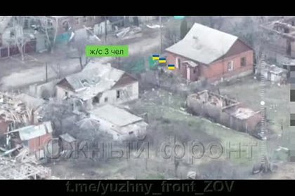 picture: Мощное уничтожение украинских бойцов в укрытии сняли на видео