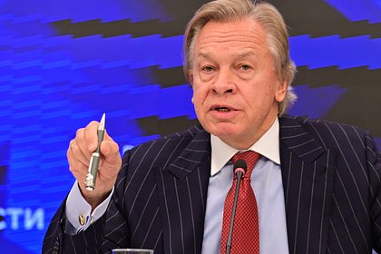 picture: Пушков прокомментировал решение США по российской нефти