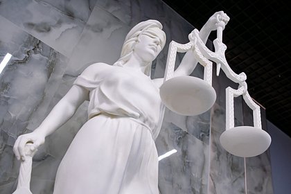 picture: Россиянин ответил перед судом за насилие и фразу «Я тебе колени ломом переломлю»