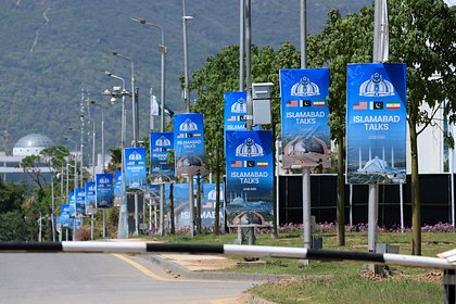 picture: Стали известны новые данные о переговорах США и Ирана