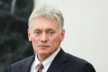 picture: Песков рассказал об «истерике» Киева